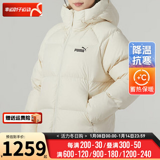 彪马（Puma）羽绒服女装 2024春季运动服户外跑步训练保暖外套 678342-87 XL(170/92A)