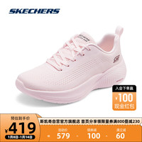 斯凯奇Skechers女子休闲鞋轻质运动鞋厚底跑步鞋117550 裸粉色/BLSH 35.5