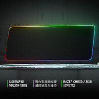 RAZER 雷蛇 凌甲虫幻彩版RGB大桌面加长防水布垫电脑鼠标垫