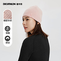 DECATHLON 迪卡儂 毛線帽 OVWH