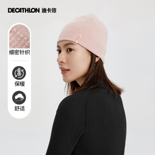 迪卡侬 ECATHLON 迪卡侬 毛线帽 OVWH