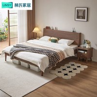 LINSY 林氏家居 北欧原木风大床实木脚简约双人床床三件套1.5M
