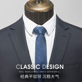 杉杉（SHANSHAN）西服套装男士秋冬季抗皱修身职业正装西装商务礼服男装外套 藏青色 165/84A(44A)