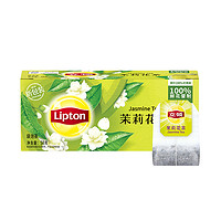 88VIP：Lipton 立顿 茉莉花茶袋泡茶奶茶2g*25小包/盒办公下午茶零食