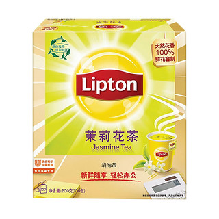 88VIP：Lipton 立顿 茉莉花茶袋泡茶2g*100包/盒鲜花窨制休闲下午茶