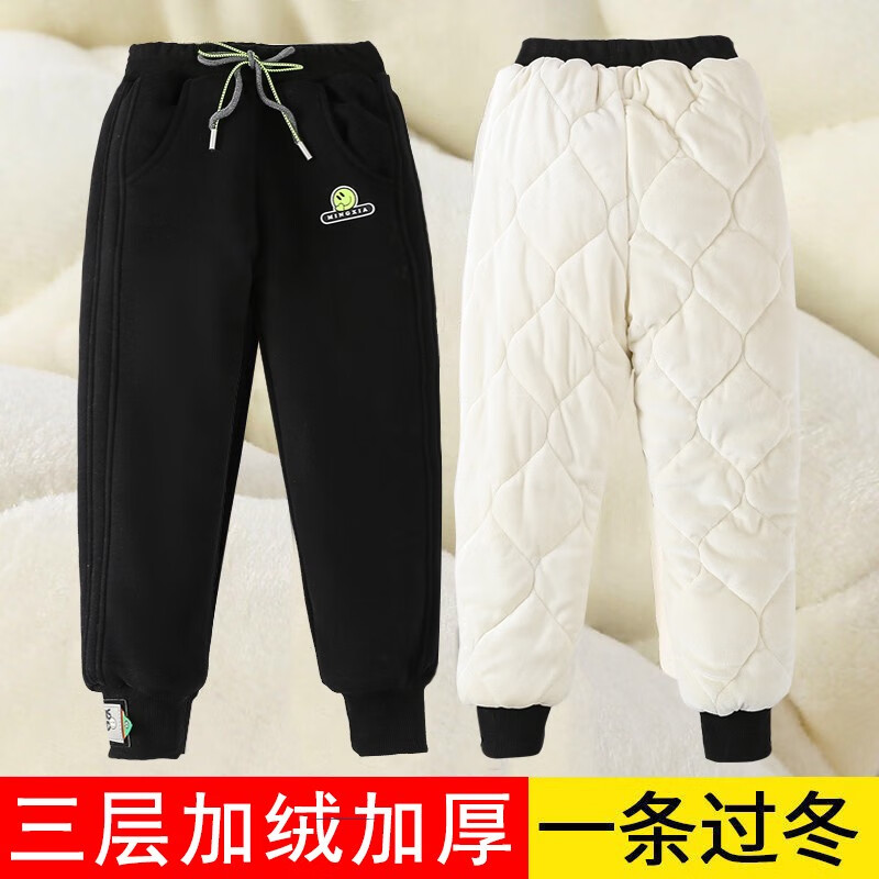 花菈猫男童裤子女童加厚冬款长裤儿童加绒男孩保暖休闲裤中大童棉裤 FF笑脸三层加厚 黑色 140(身高135左右)