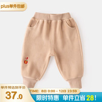 DUDUJIA嘟嘟家宝宝裤子过年服男女童拜年服新年衣服儿童周岁服童装唐装 卡其色 110