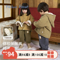 尼多熊 niduo bear冬季儿童裤子加绒女童男童加厚卫裤秋冬宝宝棉裤 深棕色 120cm