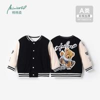 棉棉柔男童夹棉外套宝宝棉服冬季加厚上衣秋冬儿童棒球服婴幼儿棉袄冬装 黑色 80cm