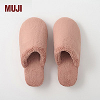 MUJI 無印良品 暖柔微纤维厚底拖鞋男款女款男士/女士居家拖鞋