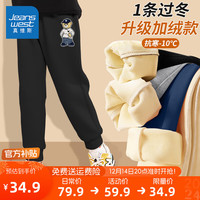 真维斯童装 JEANSWEST JNR男童加绒裤子秋冬款2023儿童运动裤外穿中大童保暖裤冬装长裤 黑/运动小熊K 140