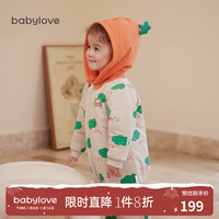 babylove婴儿加厚夹棉连体衣冬季宝宝外出连帽保暖哈衣爬服冬装 云母灰 66cm