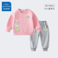 迷你真维斯 MINI JEANSWEST迷你真维斯女童秋装套装2023小童卫衣儿童洋气女宝宝秋季衣服 【春秋套装】粉色叠叠龙+灰色 120