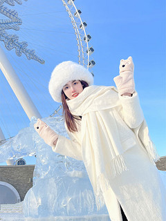 图姆斯围巾冬季女高级感白色羊绒冬披肩两用东北长白山旅游防寒保暖羊毛 白色 200*70cm（350克）