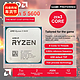  移动专享：AMD RYZEN AMD 锐龙 r5 5600散片 全新23年b2处理器cpu 电竞6核12线程 家用　