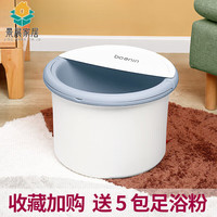 景展三层加厚泡脚桶保温按摩足浴泡脚盆宿舍恒温不插电塑料洗脚 超保温典雅灰(三层加厚夹棉)
