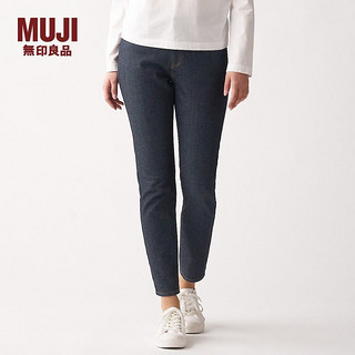 百亿补贴：MUJI 無印良品 无印良品 女式 横竖弹力牛仔紧身裤