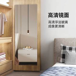 ANERYA 安尔雅 穿衣镜子贴墙自粘宿舍全身镜卧室客厅家用壁挂试衣镜