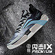  LI-NING 李宁 闪击9篮球鞋男鞋Premium春季新款专业比赛球鞋运动鞋ABAS071　