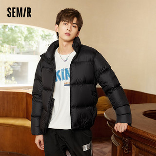 百亿补贴：Semir 森马 轻薄羽绒服男外套立领保暖纯色男士保暖上装