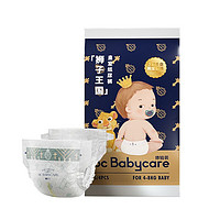 babycare plus会员：皇室狮子王国系列 纸尿裤 S4片