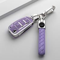 适用奥迪Q3钥匙套2023款Q2L扣Al高端A3L女Q7男TT车内装饰用品大全