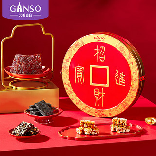 Ganso 元祖食品 招财进宝年货礼盒 972g