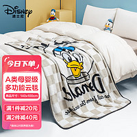 Disney 迪士尼 法兰绒毛毯子宝宝云毯婴儿童办公室午睡毯唐老鸭140*100cm