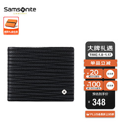 Samsonite 新秀丽 男士钱夹牛皮革短款折叠钱包多卡位皮夹礼盒装 NQ1*09019