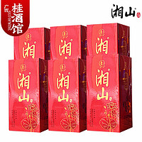 湘山 鸿运 42%vol 米香型白酒 500ml