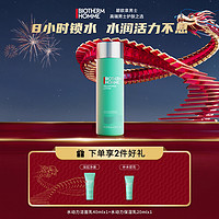 BIOTHERM 碧欧泉 男士水动力爽肤水保湿须后水舒缓清爽滋润