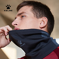 KELME 卡尔美 运动围脖男女冬季加绒面罩足球保暖儿童秋冬骑行头套