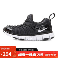 NIKE 耐克 滔搏运动)耐克儿童NIKEDYNAMOFREE(PS)毛毛虫跑步鞋复刻鞋 343738-013 35