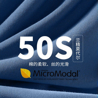XSHARK鲨鱼 莫代尔冰丝透气男士内裤男四角裤加肥加大男式平角胖子内裤 轻奢黑+奥迪灰+月白蓝+水墨蓝 XL（130斤-160斤）