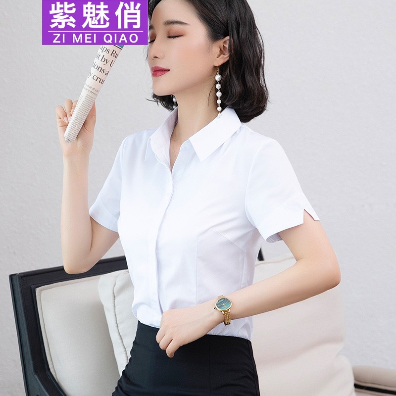 紫魅俏 短袖衬衫女职业工装衬衣白色棉质短款修身工作服 白色 M(90-100斤)