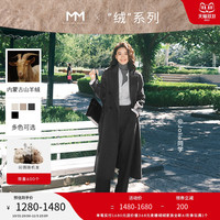 MM麦檬冬黑色灰色羊毛羊绒双面呢毛呢大衣外套女5E9972761