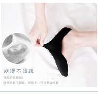 穿袜子女船袜纯棉春秋隐形袜薄款防掉跟床袜浅口黑色祙高跟鞋瓢鞋