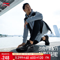 LI-NING 李宁 吾适lite V2-密织布丨跑步鞋ARST053 黑色-1 42