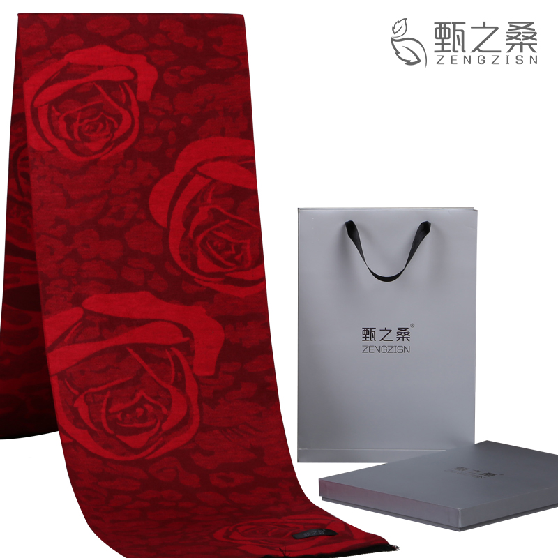 冬季甄之桑蚕丝围巾女士款中年人真丝拉绒保暖披肩中老年人围脖送给的老人女长辈礼盒装祝寿 WJ06