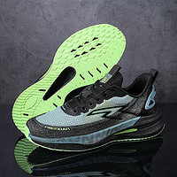 AT ANGTOO 安錔跑鞋2代PRO弦科技水绣碳板跑鞋马拉松 摩登灰 41