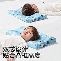 KUB 可优比 乳胶枕枕头儿童枕头3岁以上定型枕婴儿0-6-10岁婴儿枕头