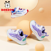 BoBDoG 巴布豆 童鞋春秋男童运动鞋校园篮球休闲鞋女孩跑步鞋子DE853172