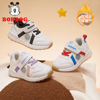 BoBDoG 巴布豆 加绒儿童棉鞋男童幼儿园室内鞋冬季防滑运动鞋女童DE831141