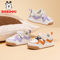 BoBDoG 巴布豆 儿童板鞋秋冬季加绒女童防滑运动鞋女宝宝室内棉鞋DE835174