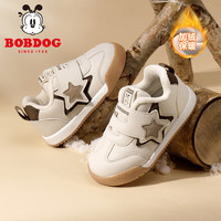 BoBDoG 巴布豆 儿童加绒板鞋23冬款幼儿园室内鞋男女童运动棉鞋DE835209A