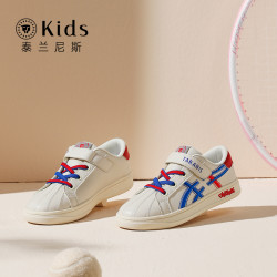 taranis泰兰尼斯kids男童篮球鞋儿童板鞋小白鞋运动鞋秋季新款童鞋