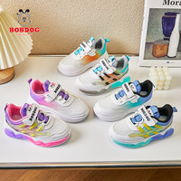 BoBDoG 巴布豆 童鞋女童2024春运动鞋潮流新款跑步鞋休闲鞋子男童B2011022