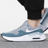 NIKE耐克REVOLUTION 7男子公路跑步鞋冬季缓震运动透气轻便 DM9537-006 脚高脚胖拍大一码 43