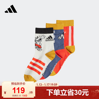 adidas阿迪达斯男小童儿童运动袜子IU4860 汉玉白/藏蓝/浅红 KXL