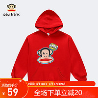 大嘴猴（PAUL FRANK）童装儿童加绒卫衣连帽男女同款冬季中大童洋气上衣 红色 140cm